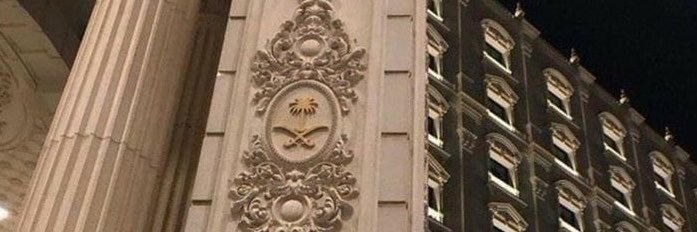 نــــون's banner