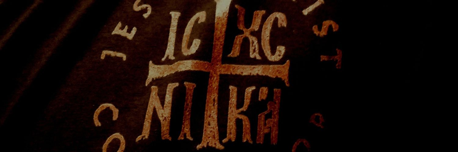 SaintedSinner's banner
