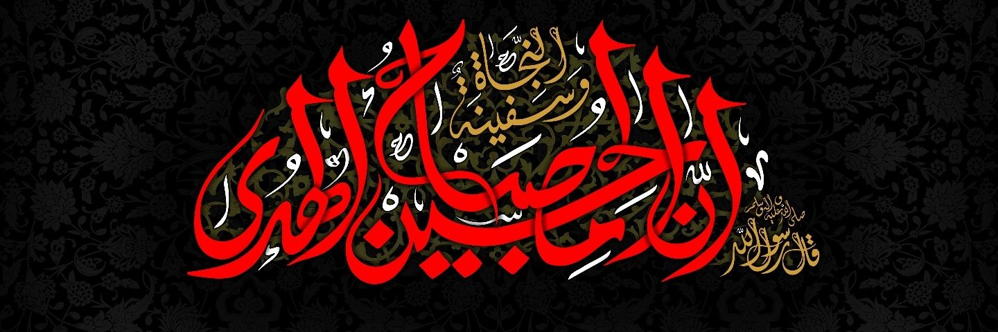 nadeerov2🇸🇦's banner