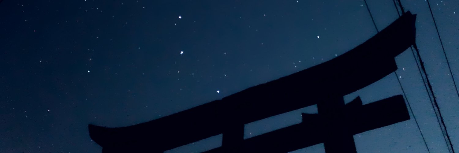 ᴘʜᴏ's banner