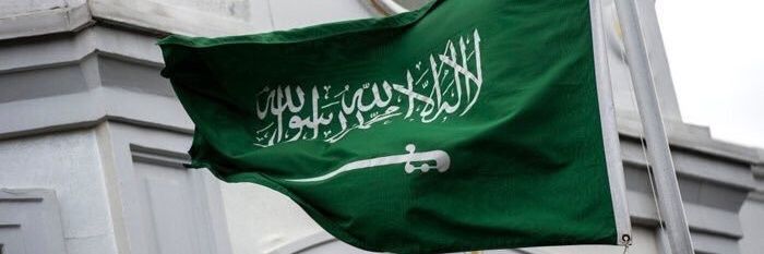 حمود العايش🇸🇦's banner