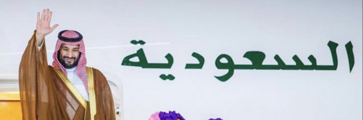 محمد بن عبدالرحمن السويلم's banner