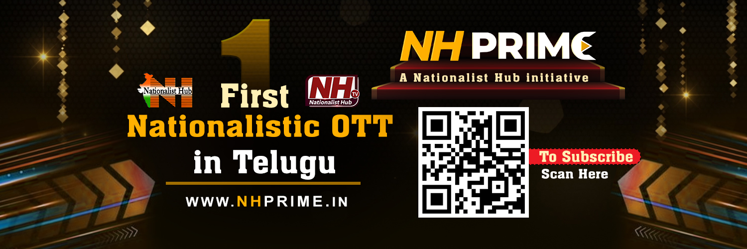 Nationalist Hub's banner
