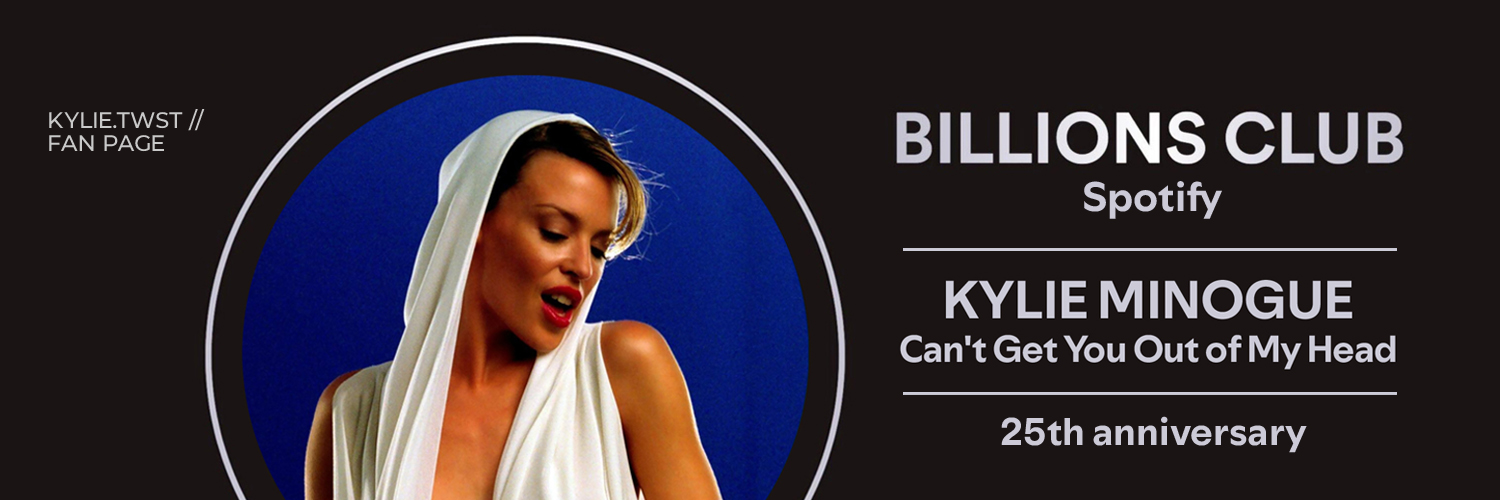 Kylie.TWST | fan account's banner