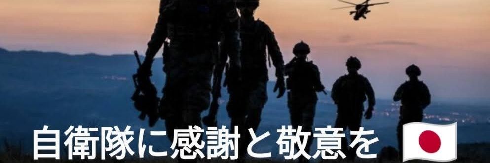 ココア's banner