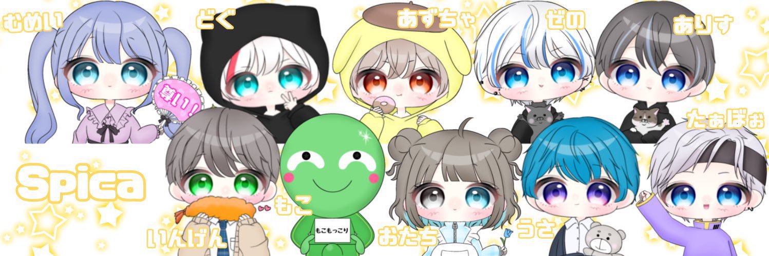 たぁぼぉch【NPL/ASG】's banner