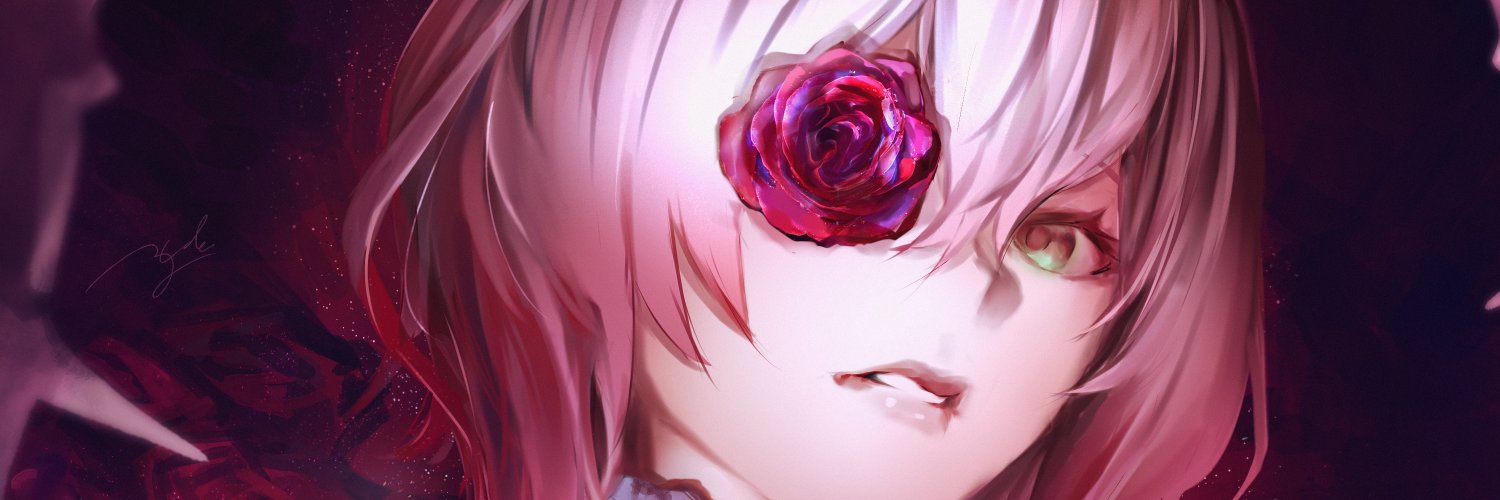 Sader's banner