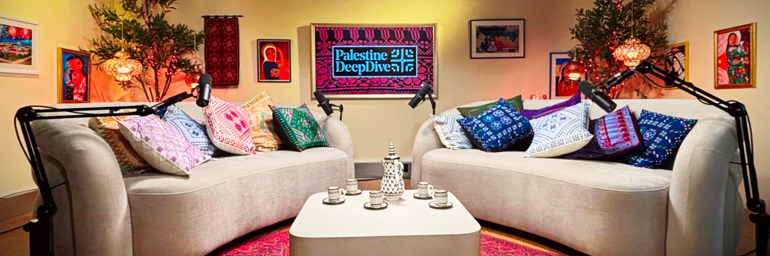 Palestine Deep Dive's banner