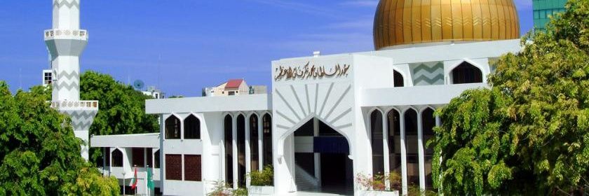 Mohamed Shaheem Ali Saeed's banner