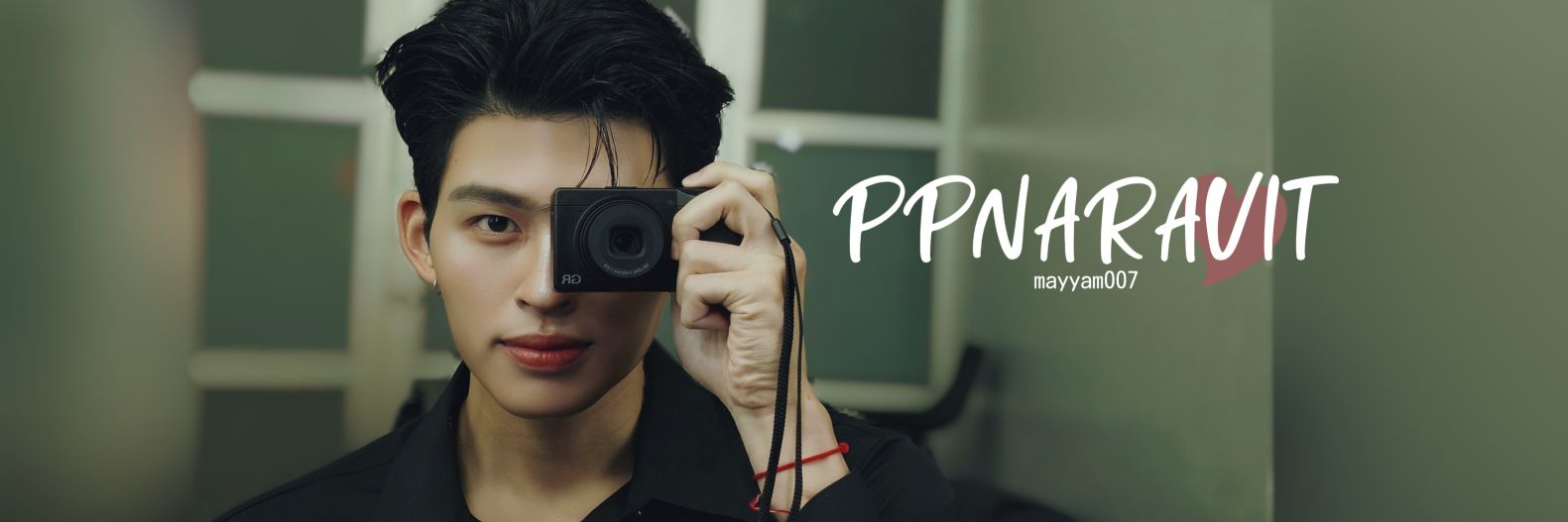 MayYam เมย์แยม's banner