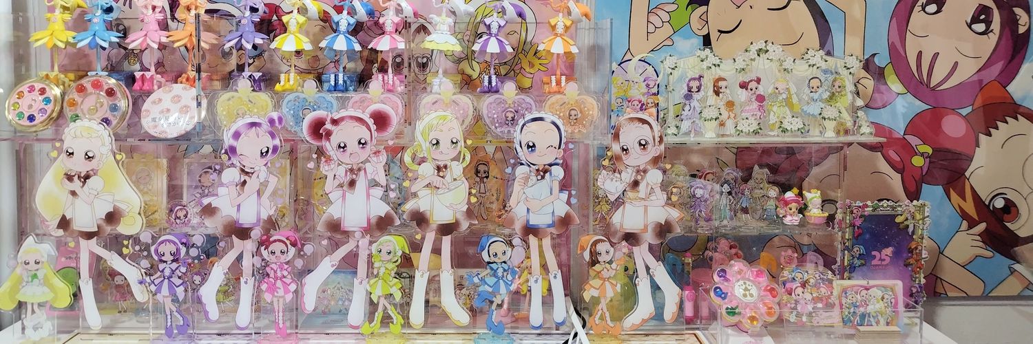 おじゃ's banner