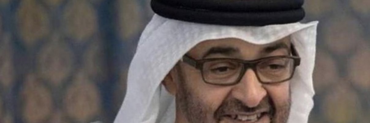 الامارات عزي 🇦🇪❤️🇦🇪وتاج راسي's banner