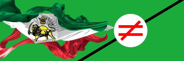 حزب پان‌ ایرانیست's banner
