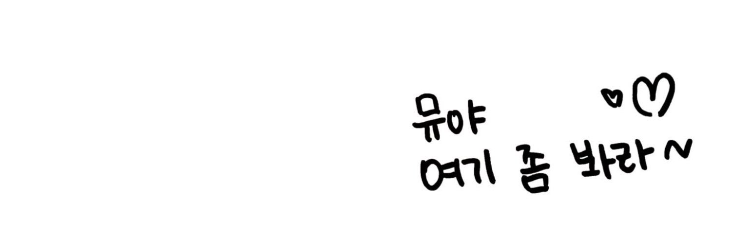 D!ng..'s banner