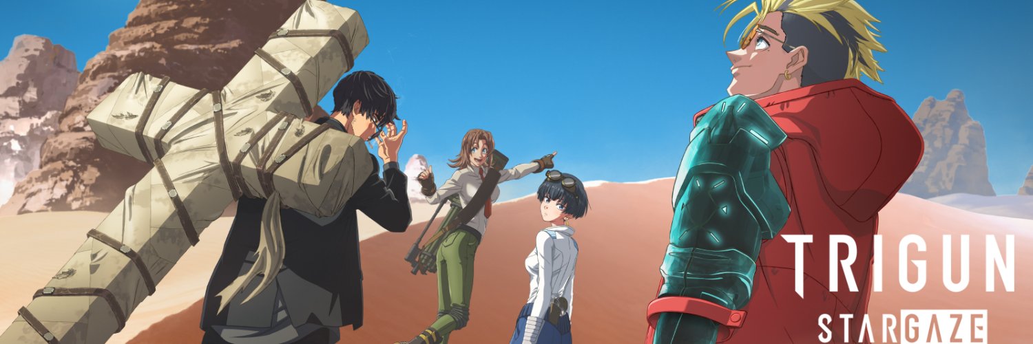 Orange's banner