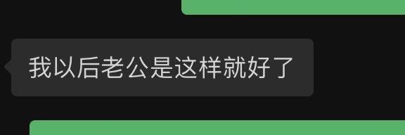 你要吃饭嘛's banner