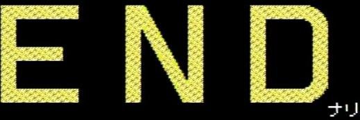 ハロー's banner