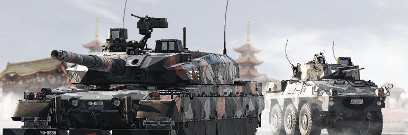 Kuwa_man's banner