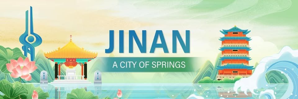 Incredible Jinan's banner