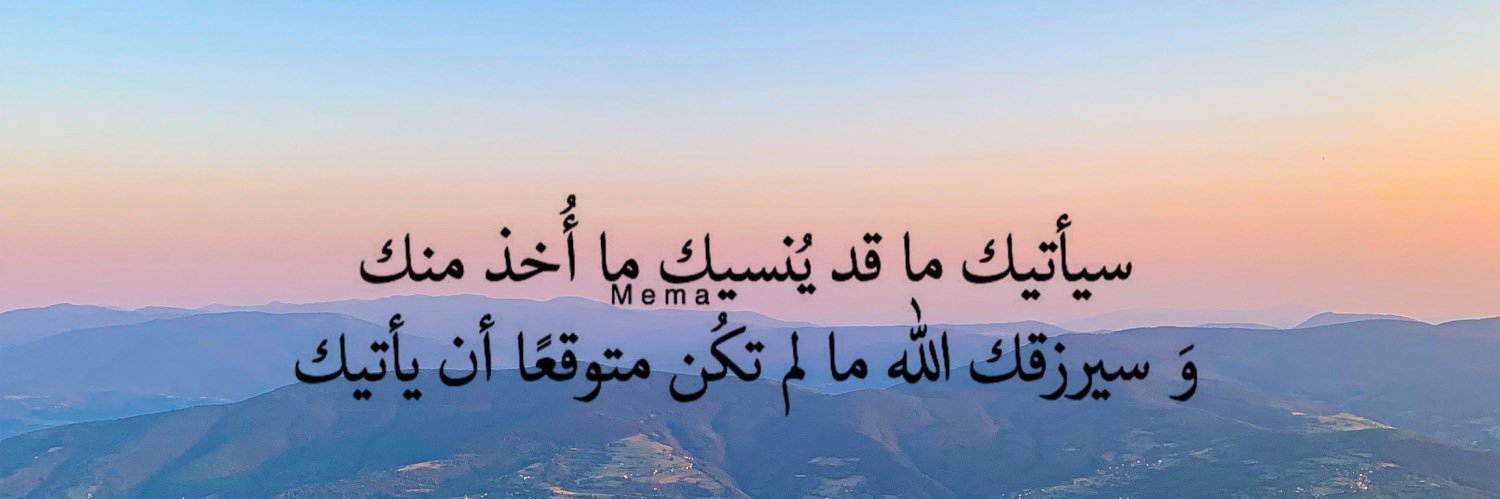 𝕄 𝔸 ℝ 𝕀 𝔸 𝕄 🎠's banner