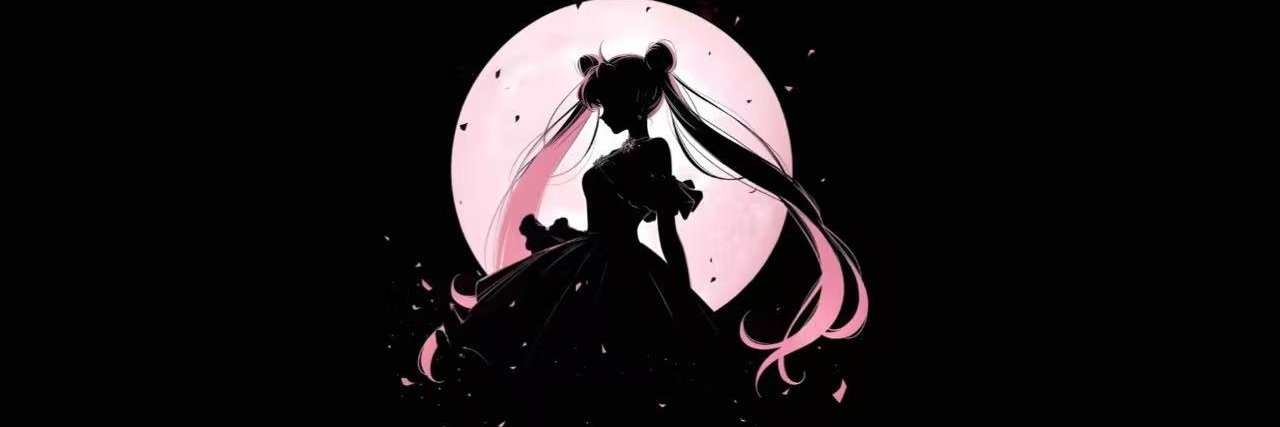 她们与他's banner