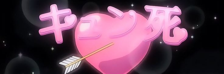 Vixen's banner