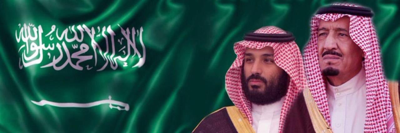 عبدالله بن عبدالله آل سعد's banner