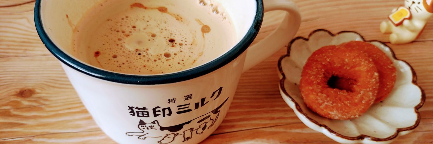 ずんだ🍩's banner