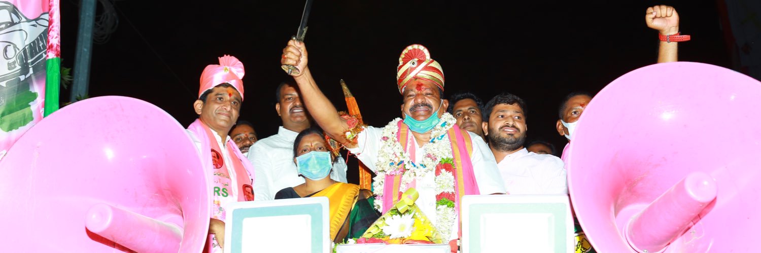 Srujan Kyatham's banner