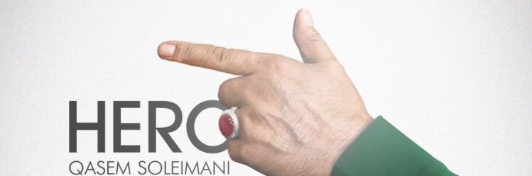 𓂆مَـيْـثـَمْـ's banner