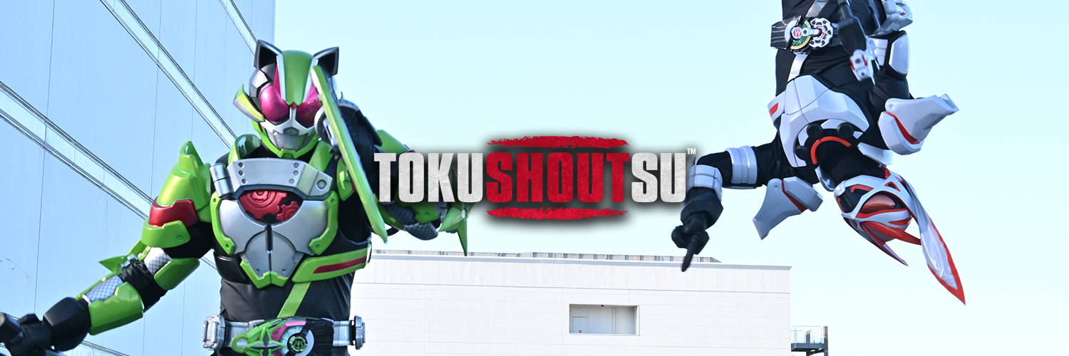 TokuSHOUTsu's banner