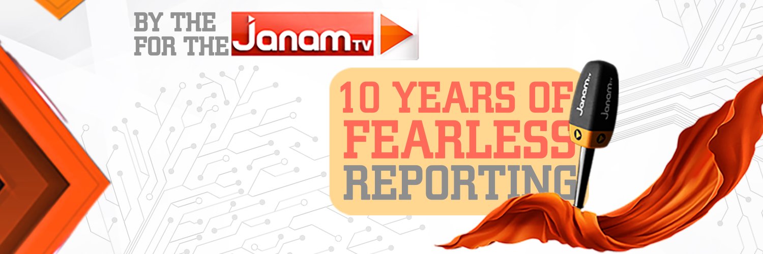Janam TV's banner