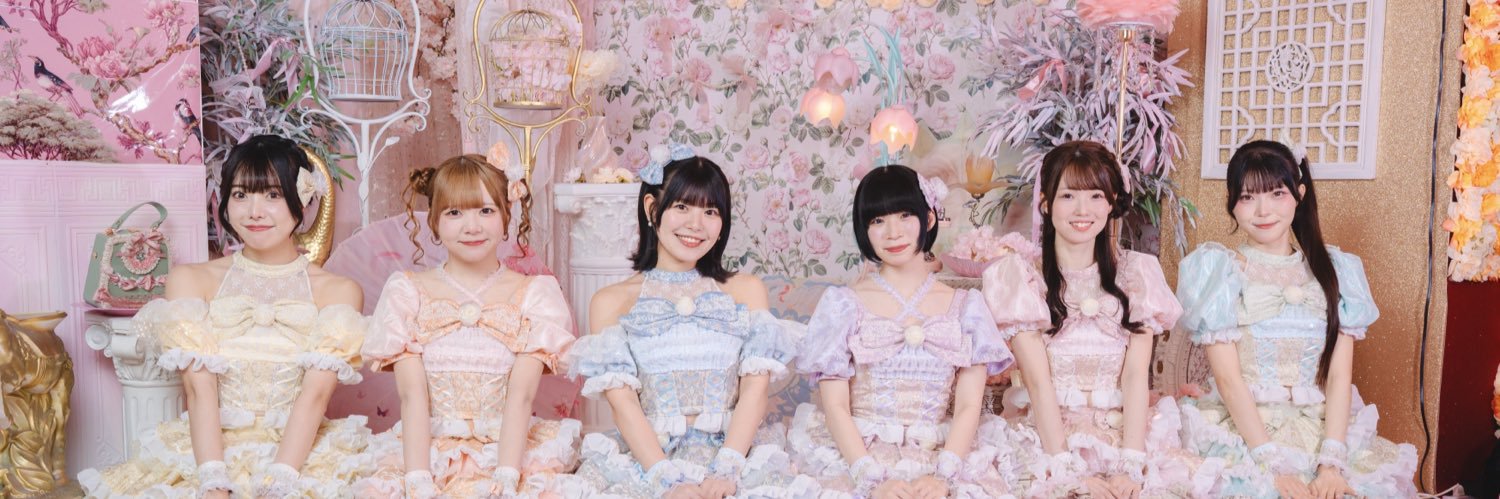安在さき😈ブルーなままで11/8(日)ワンマン's banner