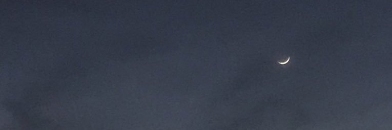 رَوان's banner