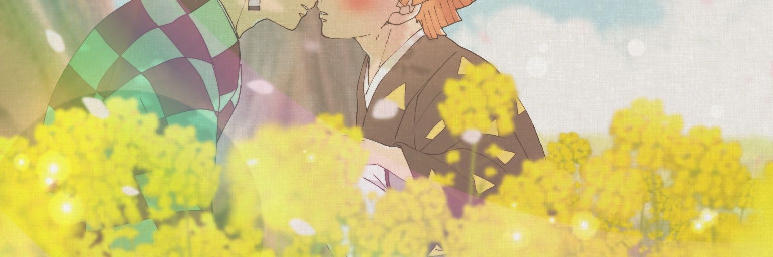 いお葉's banner