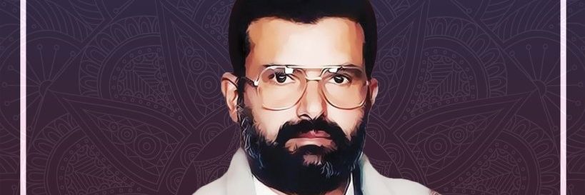 د.قاسم الحمران's banner