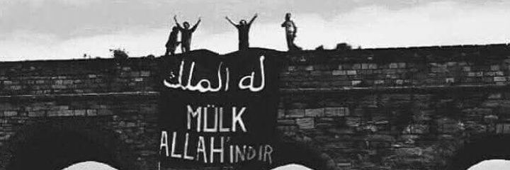 Muhammad محمد's banner