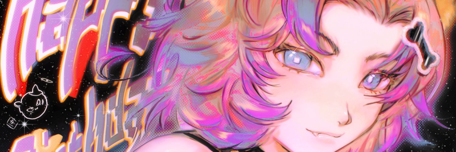 踹踹✨'s banner