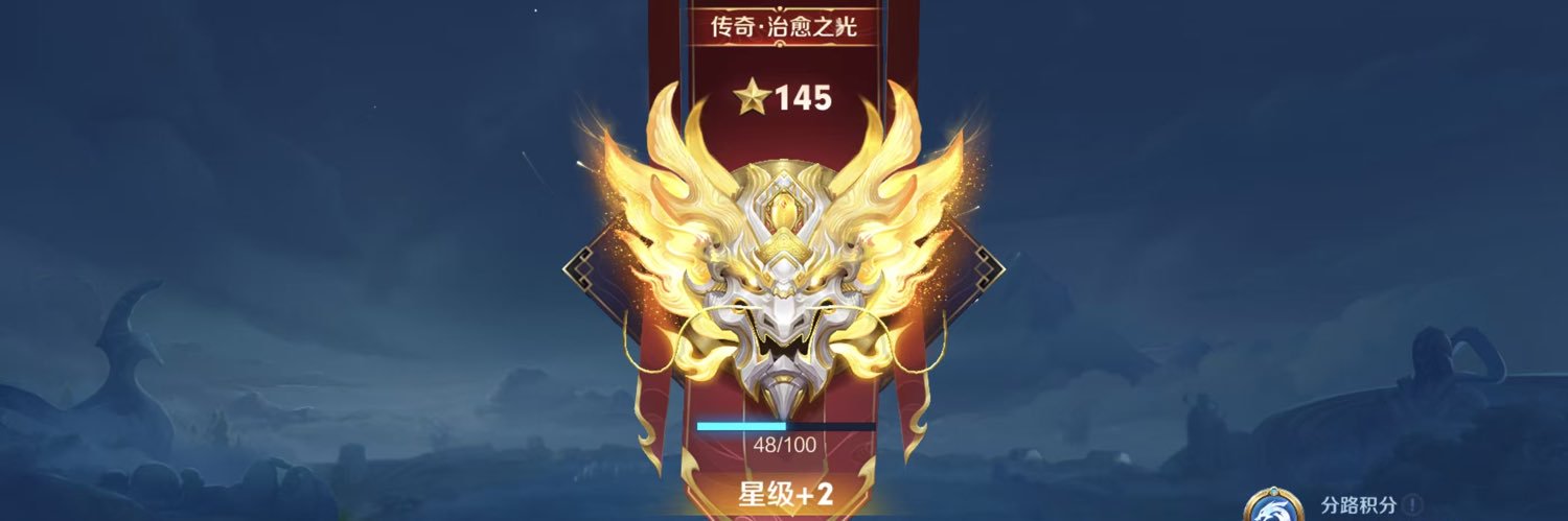 小酒不喝酒's banner