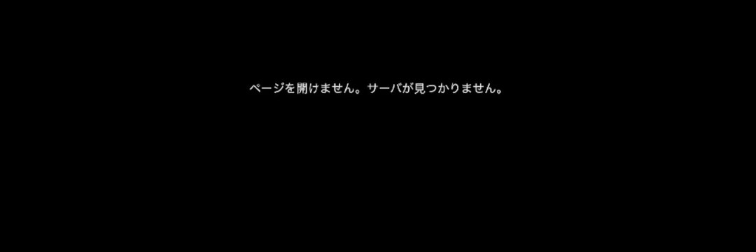 👻紙切陋?ｺ's banner