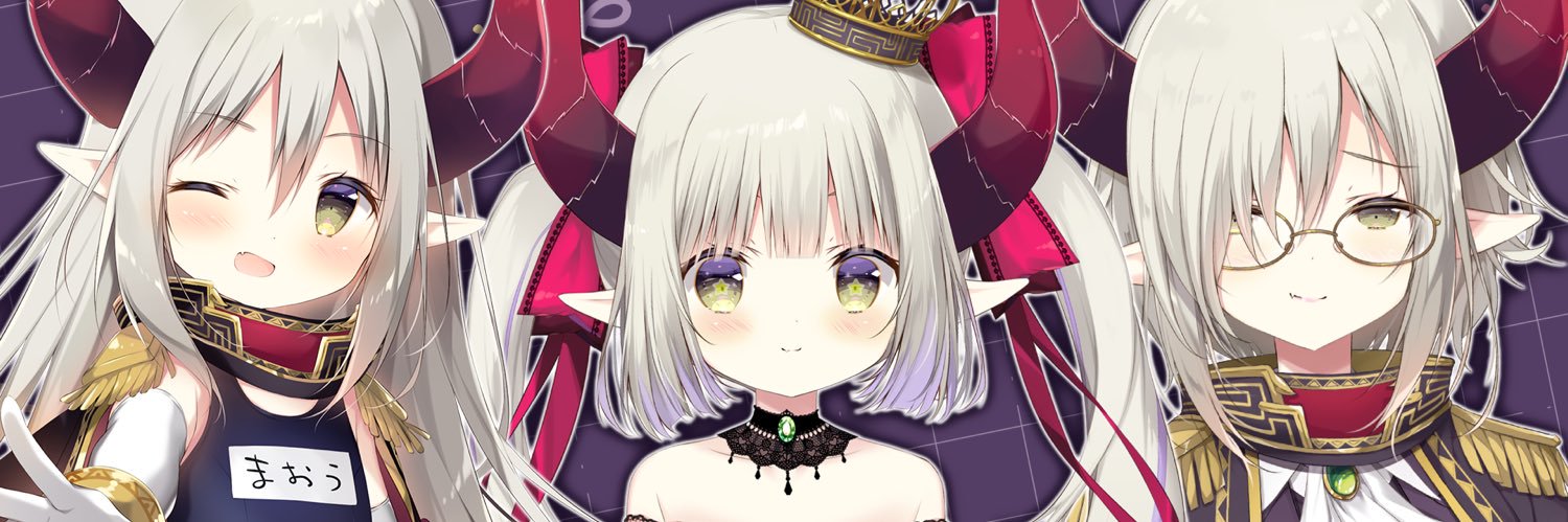 えま★おうがすと/にじさんじ所属's banner