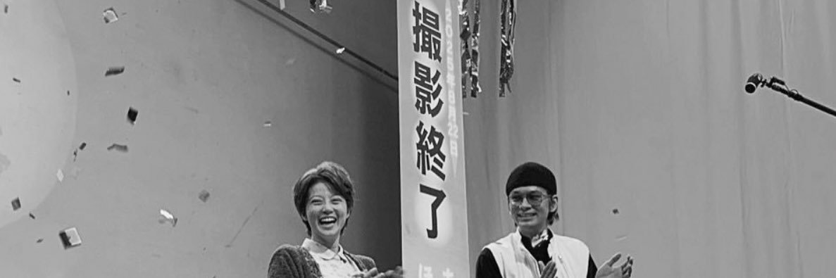 そら's banner