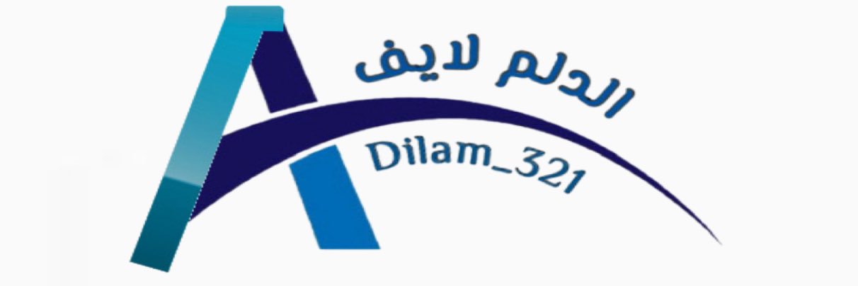 الدلم لايف's banner