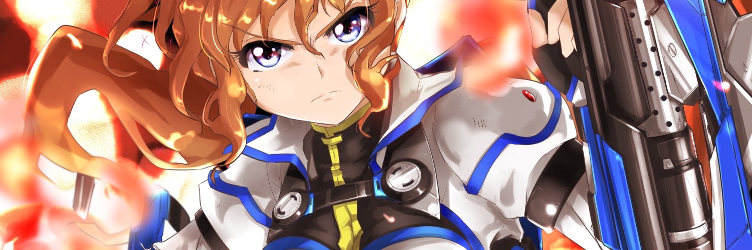 ばん's banner