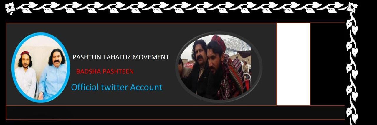 Badshah Pashteen's banner