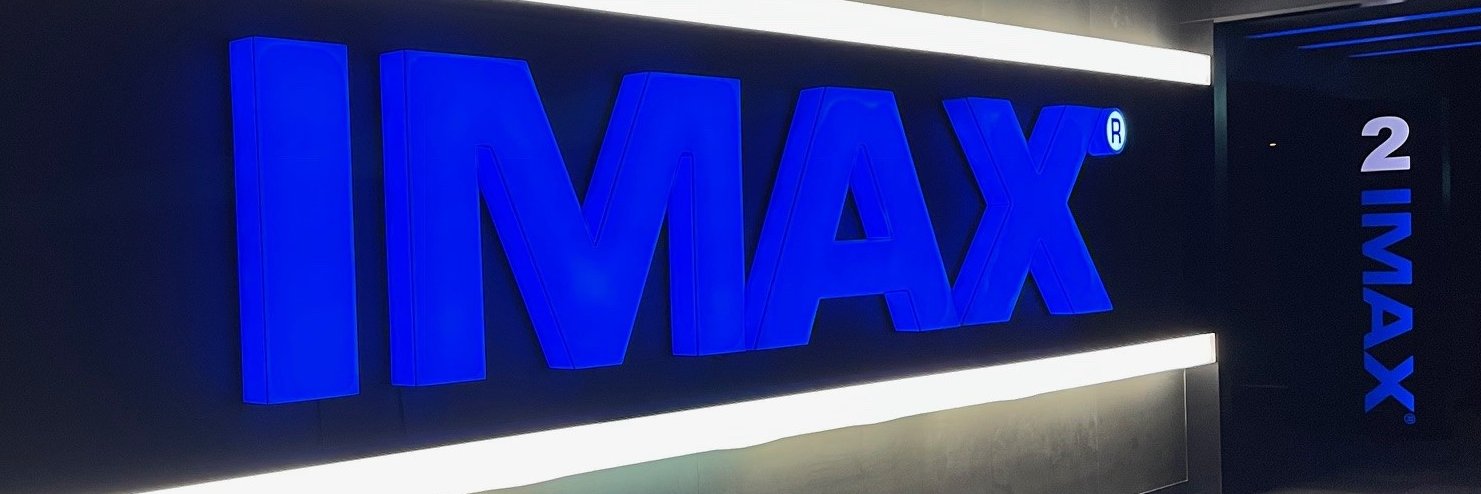 109シネマズ木場's banner