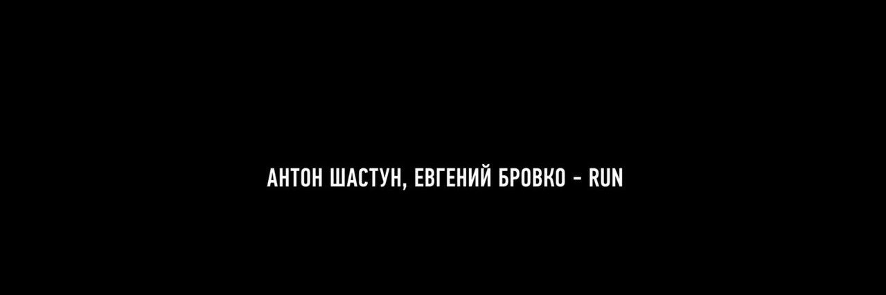 Рыжая🕊️🦇🎲's banner