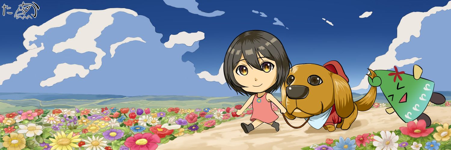 消費税廃子's banner