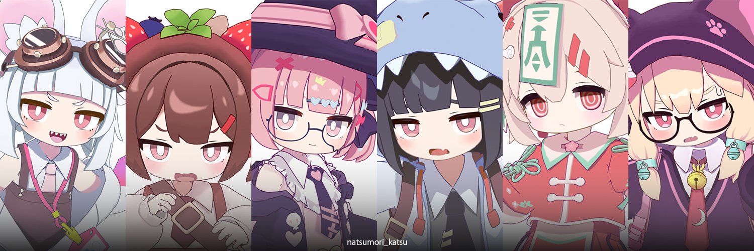 夏森 轄(なつもり かつ)'s banner