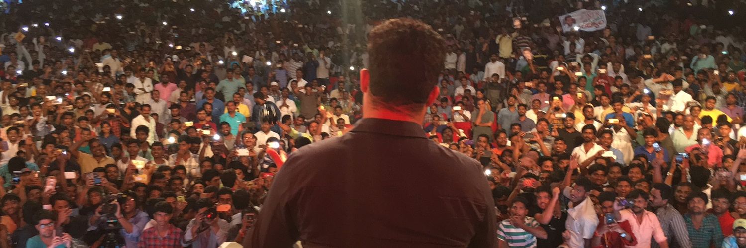 Vinay's banner